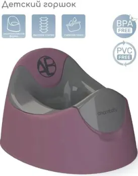 Amarobaby Bonny AB221104B/22 (фиолетовый)