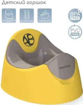 Amarobaby Bonny AB221104B/04 (желтый)