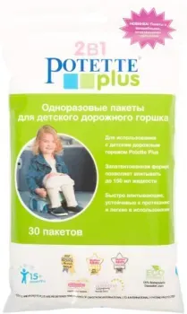 Potette Plus 2733 (30 шт)