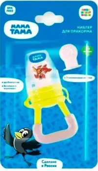Мама Тама MT/032