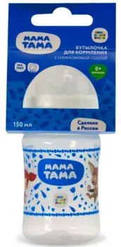 Мама Тама MT/003
