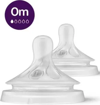 Philips Avent Natural Response SCY961/02 (2 шт)