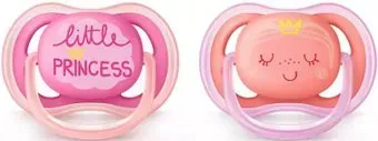 Philips Avent ultra air SCF343/22 (2 шт)