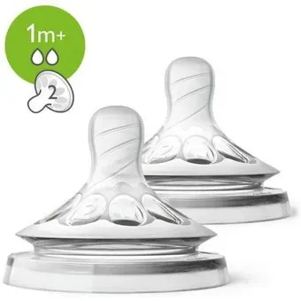 Philips Avent Natural SCF042/27 (2 шт)