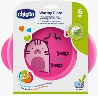 Chicco Stay Warm 340624042 (розовый)
