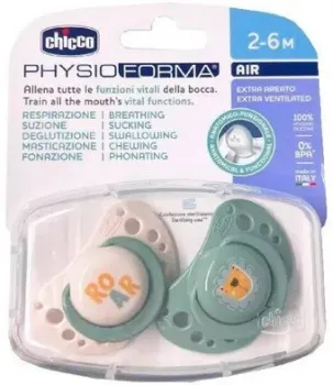 Chicco PhysioForma Air Тигр 340729063