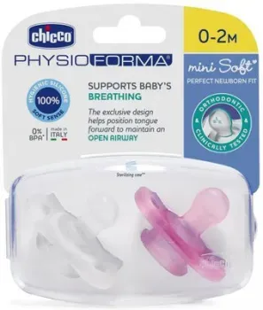 Chicco Physio Soft Mini 340728746