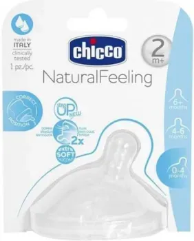 Chicco Natural Feeling 2 мес+ средний поток 81023100000