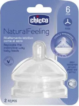 Chicco Natural Feeling 6 мес+ для густой пищи 81057200000 (2 шт)