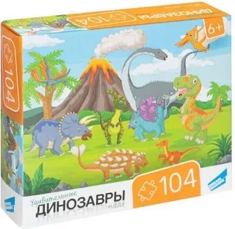 Chicco Natural Feeling 6 мес+ быстрый поток 81047200000 (2 шт)