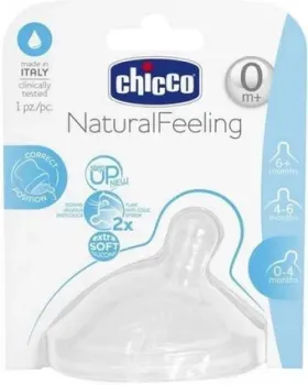 Chicco Natural Feeling 0 мес+ нормальный поток 81011100000