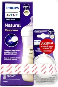Philips Natural Response + Соска Natural Response 2 шт SCS100/10 (330 мл)