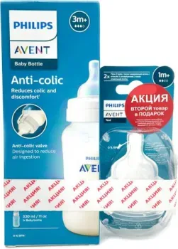 Philips Anti-Colic + Соска Anti-colic 2 шт SCS100/11 (330 мл)