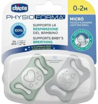 Chicco PhysioForma Micro 00075126410000 (2 шт)