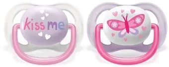 Philips Avent ultra air SCF080/14 (2 шт)