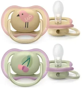 Philips Avent ultra air SCF085/13 (2 шт)