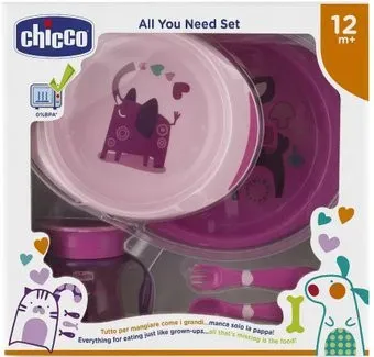 Chicco Nursery 00016201100000 (розовый)