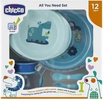 Chicco Nursery 00016201200000 (голубой)