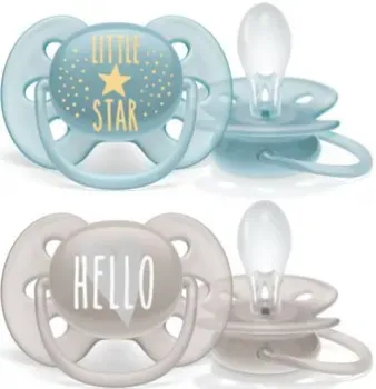 Philips Avent Ultra Soft SCF223/01 (2 шт)