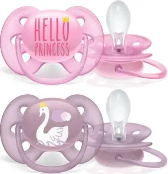 Philips Avent Ultra Soft SCF223/02 (2 шт)