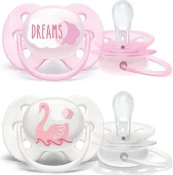 Philips Avent Ultra Soft SCF222/02 (2 шт)