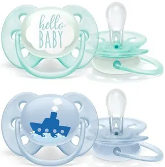 Philips Avent Ultra Soft SCF222/01 (2 шт)