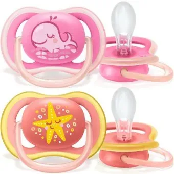 Philips Avent ultra air SCF085/04 (2 шт)