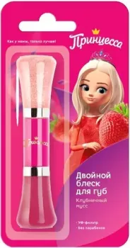 Принцесса Клубничный мусс двойной (10 мл)