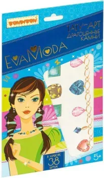 Bondibon Eva Moda ВВ4890