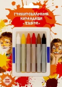 ФТКОСМЕТИК Звери 020104 (6 цв)