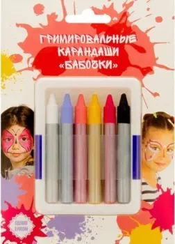 ФТКОСМЕТИК Бабочки 200102 (6 цв)