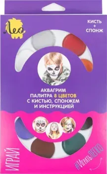 Лео Играй LPFP-08 Страшилки (8 цв)