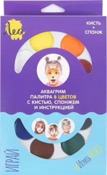 Лео Играй LPFP-08 Классики (8 цв)