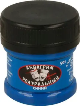 Аква-Колор К32501 (синий)