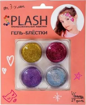 SPLASH 060501 (4 цв)