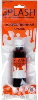 SPLASH Кровь искусственная 060402 (темная венозная)