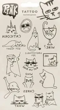 PrioritY ПИНК-21 Котики-1