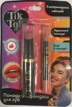 TikTok Girl LSL61713TTG (бежевый)