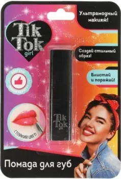 TikTok Girl LS61694TTG (красный)