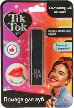 TikTok Girl LS61693TTG (персиковый)