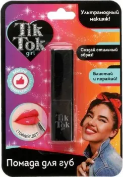 TikTok Girl LS61692TTG (розовый)