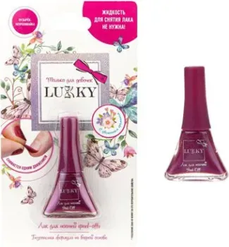 Lukky KissТочка 2 в 1 Т18951 (зеленый)