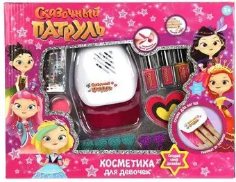 Милая Леди Энчантималс 53775N-ENS (зеленый)