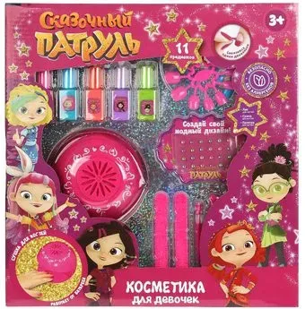 Милая Леди Энчантималс 53772-ENS (розовый)