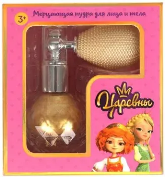 Милая Леди Энчентималс 55484-ENS (розовый)