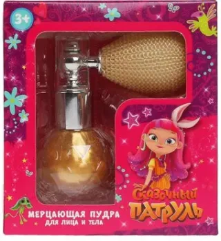 Милая Леди Энчентималс с блестками YS56923ENCH