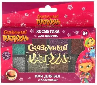 Милая Леди Сказочный патруль с сушкой ZY409570-SP