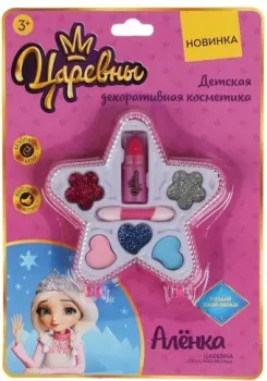 Милая Леди Сказочный патруль 53788L-SP (зеленый)