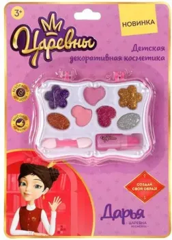 Милая Леди Сказочный патруль 2004X165-SP