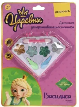 Милая Леди Сказочный патруль 2004X133-SP